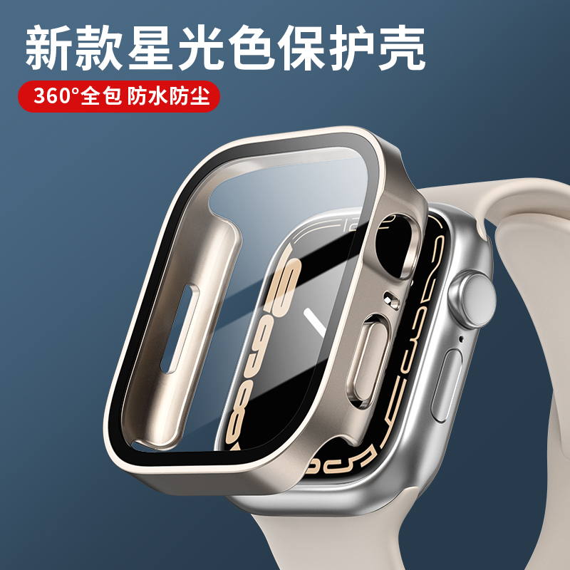 Smartwatch Iphone Watches For Women - Vetro + copertura per custodia Apple