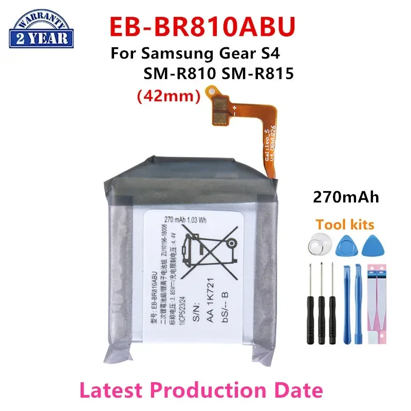 Watch R815 - Nuovissima batteria EB-BR810ABU 270mAh nuova per