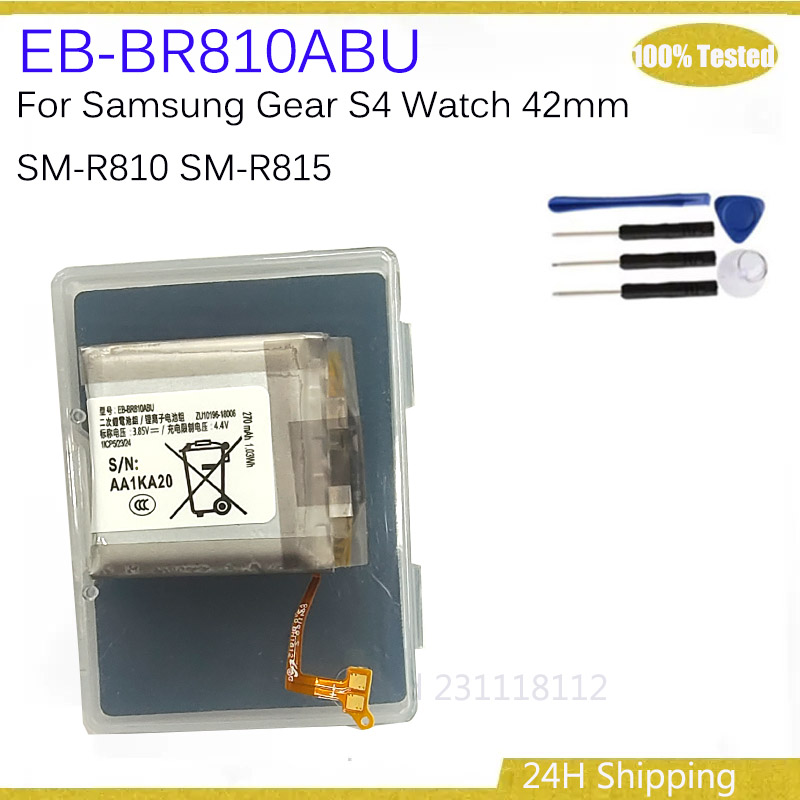 Nuova batteria originale EB-BR - Watch R815 recensione e prezzo
