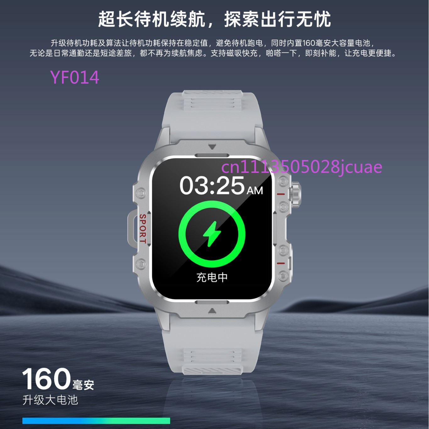 Orologio multifunzionale Smart - Smartwatch Watches With Bluetooth recensione e prezzo