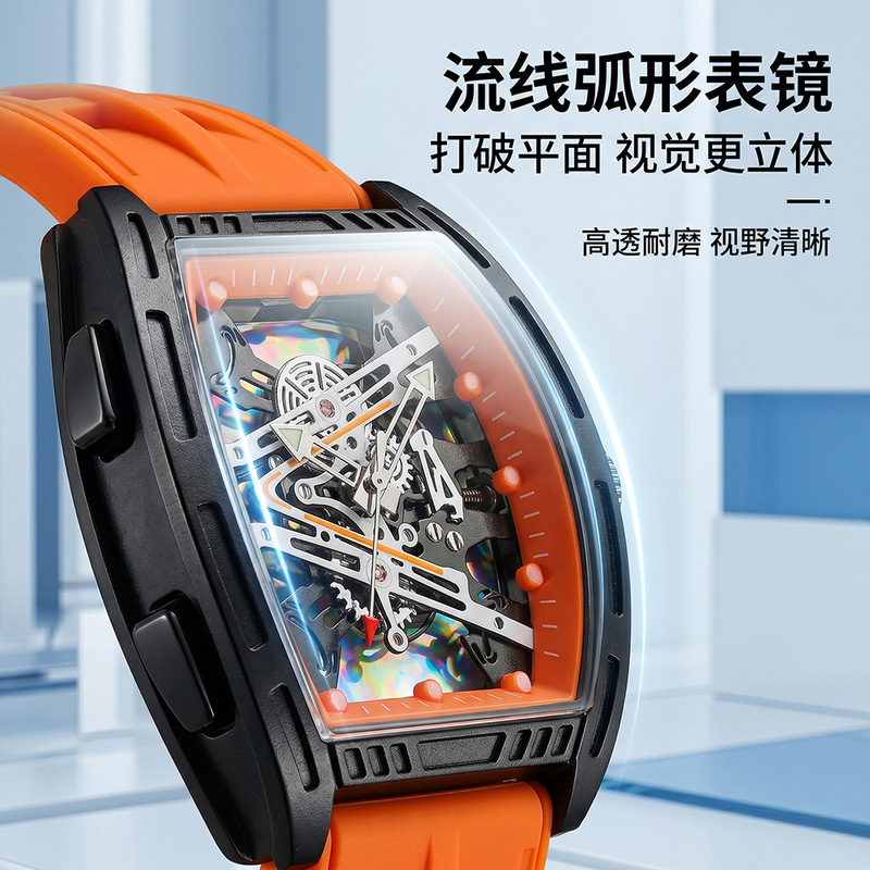 Orologio al Quarzo da Uomo all - Smartwatch Watches Gift For Boys recensione e prezzo