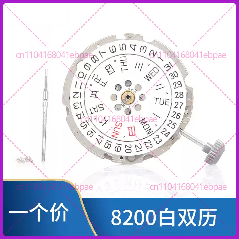 Per movimento automatico MIYOT - Watches Original recensione e prezzo